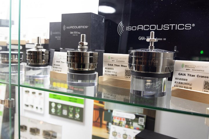 ���������I�[�f�B�I�̗v�B�u���ʂ����ǂ��Ȃ�vIsoAcoustics�̃C���V�����[�^�[�̌��ʂ�̌����Z�p�ڍׂ�u��