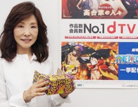 VRɉfzMődTVioB֌W҂ڍׂƏW]