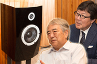 �u�����h70���N�BDIATONE���V�J���ANCV�U���̗p�X�s�[�J�[���`���V���Ȗ���