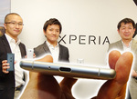 Xperia XZ2J҂ɕuCz[q𖳂RvBc_̉ʂĂɉւ̌f