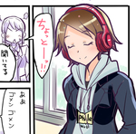 ���ꂪ�������̍D���ȃw�b�h�z�����q���I �K�`�ϑz���v���̖���Ƃɋ�����Ă������