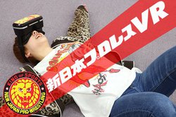 uvX[̋Z󂯂IvSt@̖ȂAVRwV{vXVRx̌