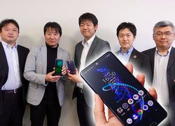 5G8KŖ{̔BuAQUOS R5GvJwɕVŏʃX}ẑ