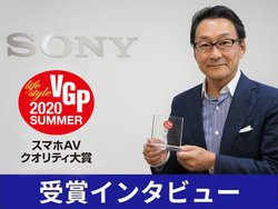 Xperiaڎŵ̓vg{hB\j[oC Xg[[ݓcƎВ