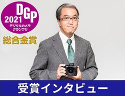 tTCY~[XghсAgBhS̉܂ŋuZ 5v̖͂jRIJɕ