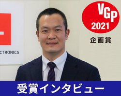 TCLWpEВA2022Nɂ̓}CNLED8KeriBȂցger_Whœ˂i