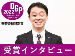 uLUMIX GH5IIvŃCuzM̑햡Ɛg߂ɁBNGC^[Ƌɐi閣