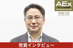 ディーアンドエムホールディングス 岡田一馬氏：グループ企業となったB&W「800 D4シリーズ」を新展開