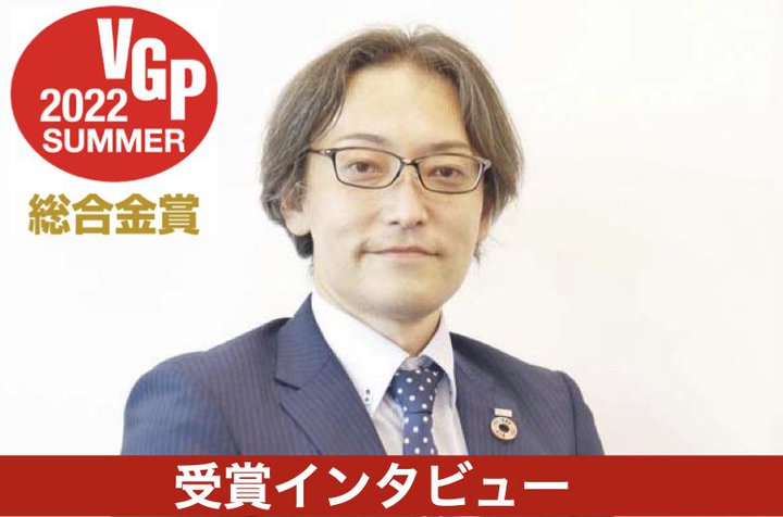 Gv\gރvWFN^[̉lgALƂ