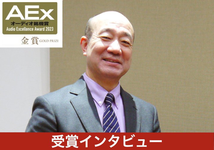 �A�L���t�F�[�Y ��؉�b���F50�N�Ԃ̉��ƕi���ւ̂��������A���̎���ւȂ��ł䂭