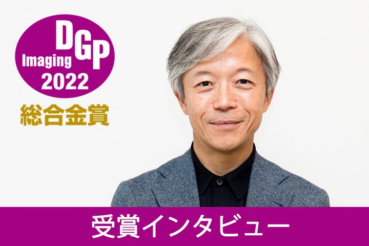 VO}R؎ВɕB唽uSIGMA 20mm F1.4 DG DN | Artvւ̑zƕωsł̎g