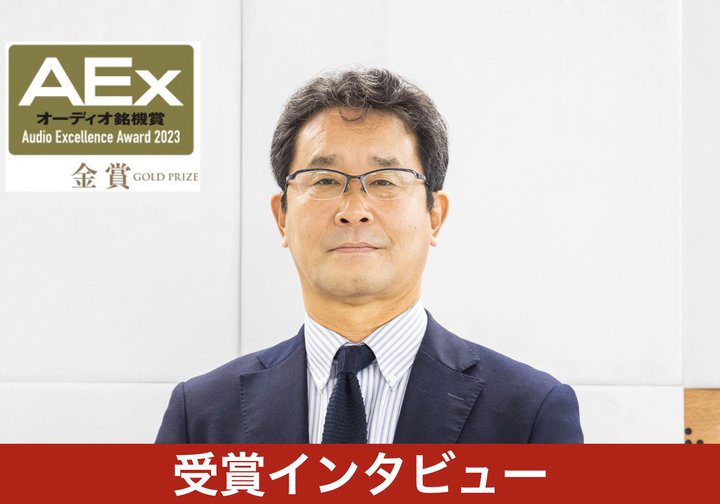 ���b�N�X�}�� ���g�B�Ǝ��F�A�i���O�̃��m�Â���Ƌ��Ƃł̌o�����d�ˁA����Ȃ�i����