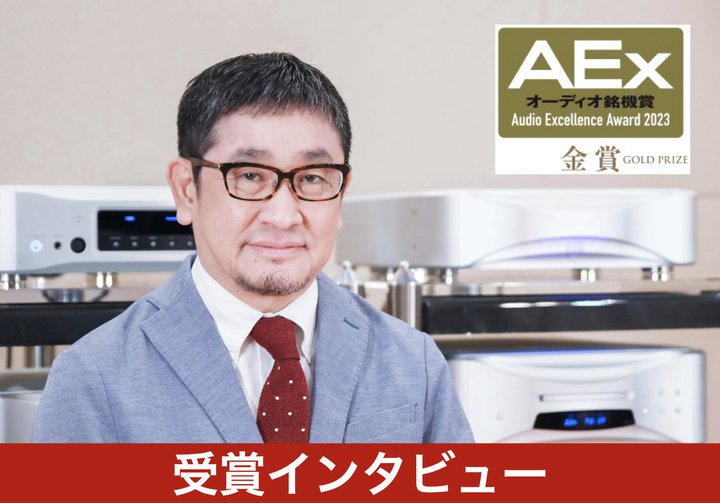 �G�\�e���b�N �哇�m���F���J�g���j�N�X�œ˂�������A�u�����h35���N�̐S�ӋC���I