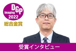 C^r[jRuZ 9vŒ͂񂾎艞BRiЂŐiC[WOsZ}EgVXeŐ؂