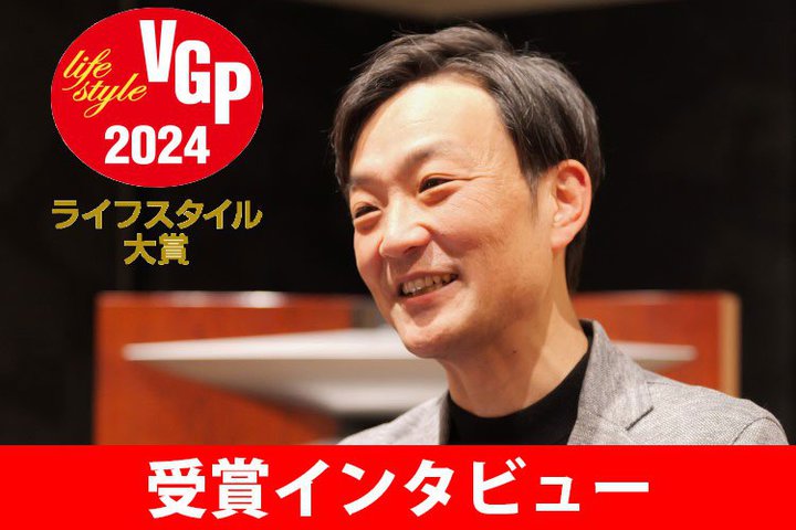 yC^r[z킷V܃uhJBLBȂ璮CzuSOUNDGEAR SENSEvsn