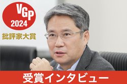 yC^r[zc̒ʂŖBowers&WilkinsA600 S3V[YŐ[̐iƂ