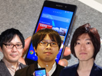 yMWC2014z\j[oCJ҂ɕuXperia Z2v͂I