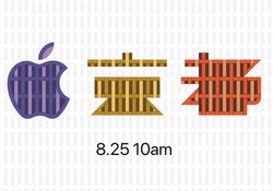 uApple sv825ߑO10ɃI[vAȗz͂̌Ɂv