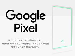 GoogleAX}zuPixelv{WJ\BeBU[TCgI[v