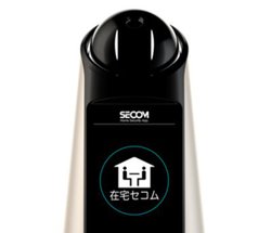 \j[uXperia Hello!vZRƘAgJnBZLeBԂ̕ύXԒʒm\