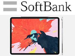 \tgoNAViPad Pro1119EFu\tBTCYŃZ[@Wi-Fi@p