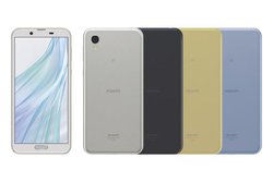 V[vAX}[gtHuAQUOS sense2vSIMt[f1227蔭