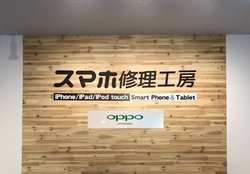 OPPOAX}z̔FCXS10ɓWJBŒZԋp\