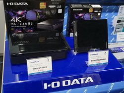 �A�C�E�I�[�A���̊O�t��UHD BD�h���C�u�B�����u���^�ƃ|�[�^�u����2�^�C�v