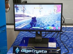 ACEI[A144Hz쓮/HDRΉ̃tHDQ[~OfBXvCgGigaCrystahuLCD-GC242HXBv