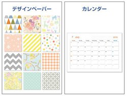 Gv\̃CNWFbgv^[GoogleAVX^gɑΉ