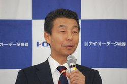 ACEI[Augpłf[^h\[VvNɁBQ[~OƉzMT[rX̎g݂