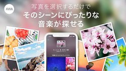 ʐ^͂Ă߉y\BTuXNyzMuAWAvAvɐV@\