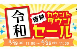 gooSimsellerŃX}ző2.5~́uߘaOJEg_EZ[v