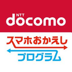 hRAő12񕪂̕xsvƂȂuX}zvOvB6/1񋟊Jn