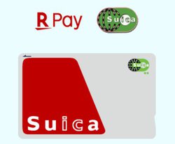 uyVyCvAvSuica̔sE`[W\ɁByVJR{Ag