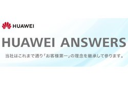 t@[EFCAuAndroid܂Œʂ藘pł܂vB^ɓTCgJ