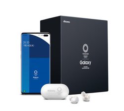 2020IsbNdlGalaxy S10+/Galaxy Buds1724