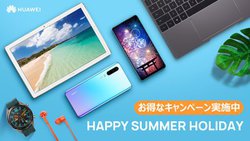 t@[EFCAX}z^^ubg^PC̍wŃCXCzȂǂ炦Ly[