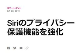 AppleASirỉbf[^𕷂ĂɂĎӍ߁BP𔭕\