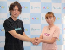 uEhLvƁueBayvAgAÎs̊ڎw