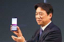 hRA'19-'20~tVf\Bdł̉XT[rXꊇȂǑΉg[