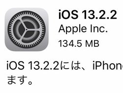 uiOS 13.2.2vzMJnBobNOEhAvI⃂oCʐM̃oOP