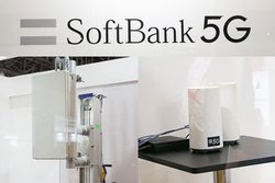 Inter BEE\tgoNɁu5GnǁvJ݁ByVoC^NHKɂ5GCuzM