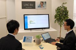 rWlX`bgɃrfIcAgĊpłVrWlXc[uLINC BizvT[rXJn