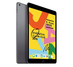 ŐV̑7iPad5,000~OFFA33,270~BhoVErbNŊԌZ[