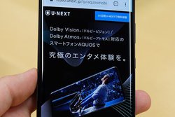 V[vU-NEXTG^BuAQUOS zero2vɌhr[Rec̔zM