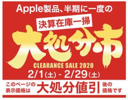 }_EFuRAAbviuɈx̑又svJÒ