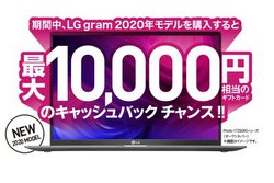 m[gPCuLG gramvwŁAő1~̃LbVobNLy[