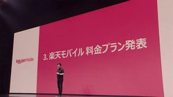 yVoČźu2980~ŎgvB300ΏۂɈNŒ