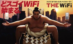 z3480~f[^eʖ̐VoCWiFi[^[uTHE WiFiv
